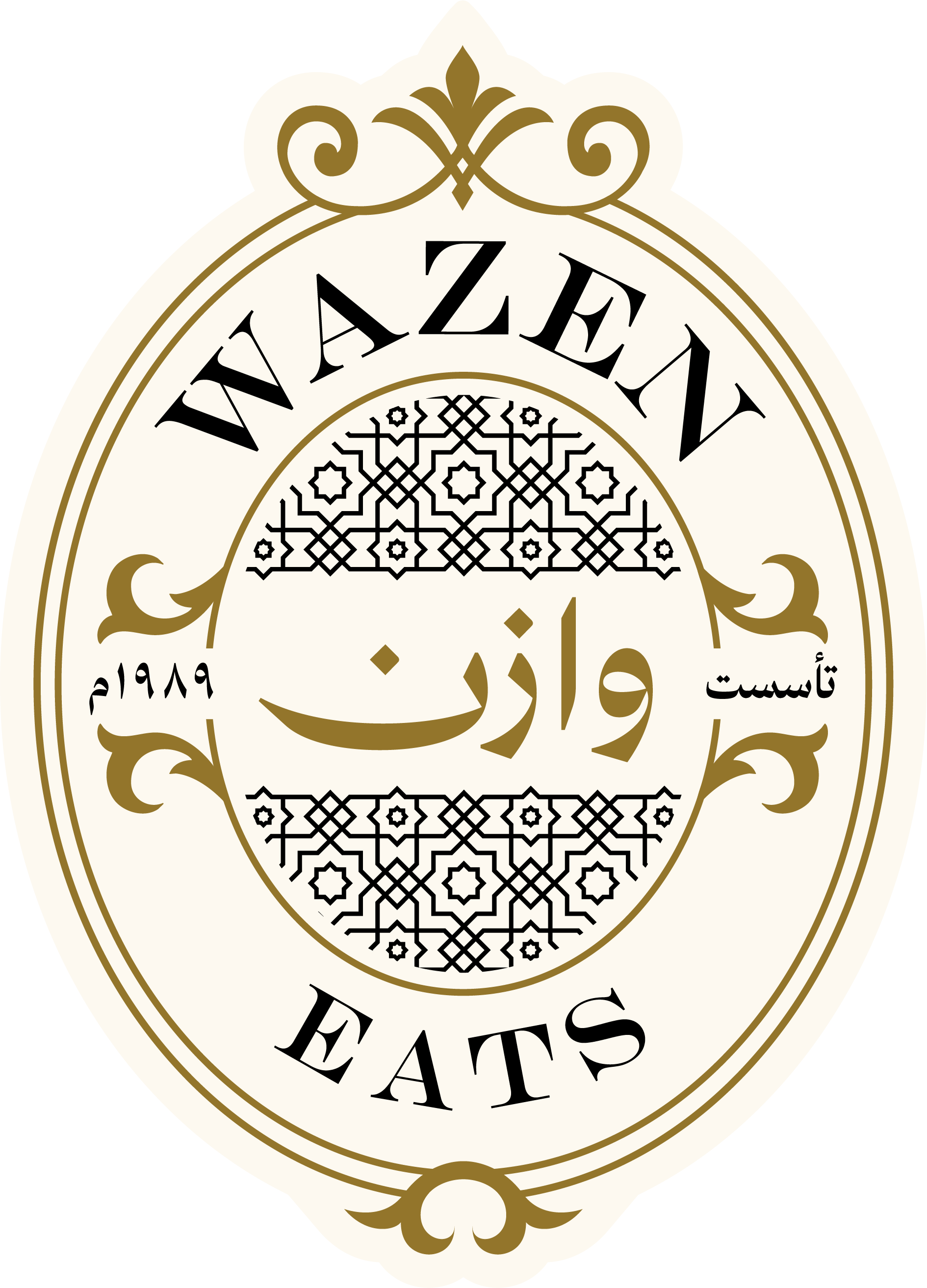 Wazen Logo