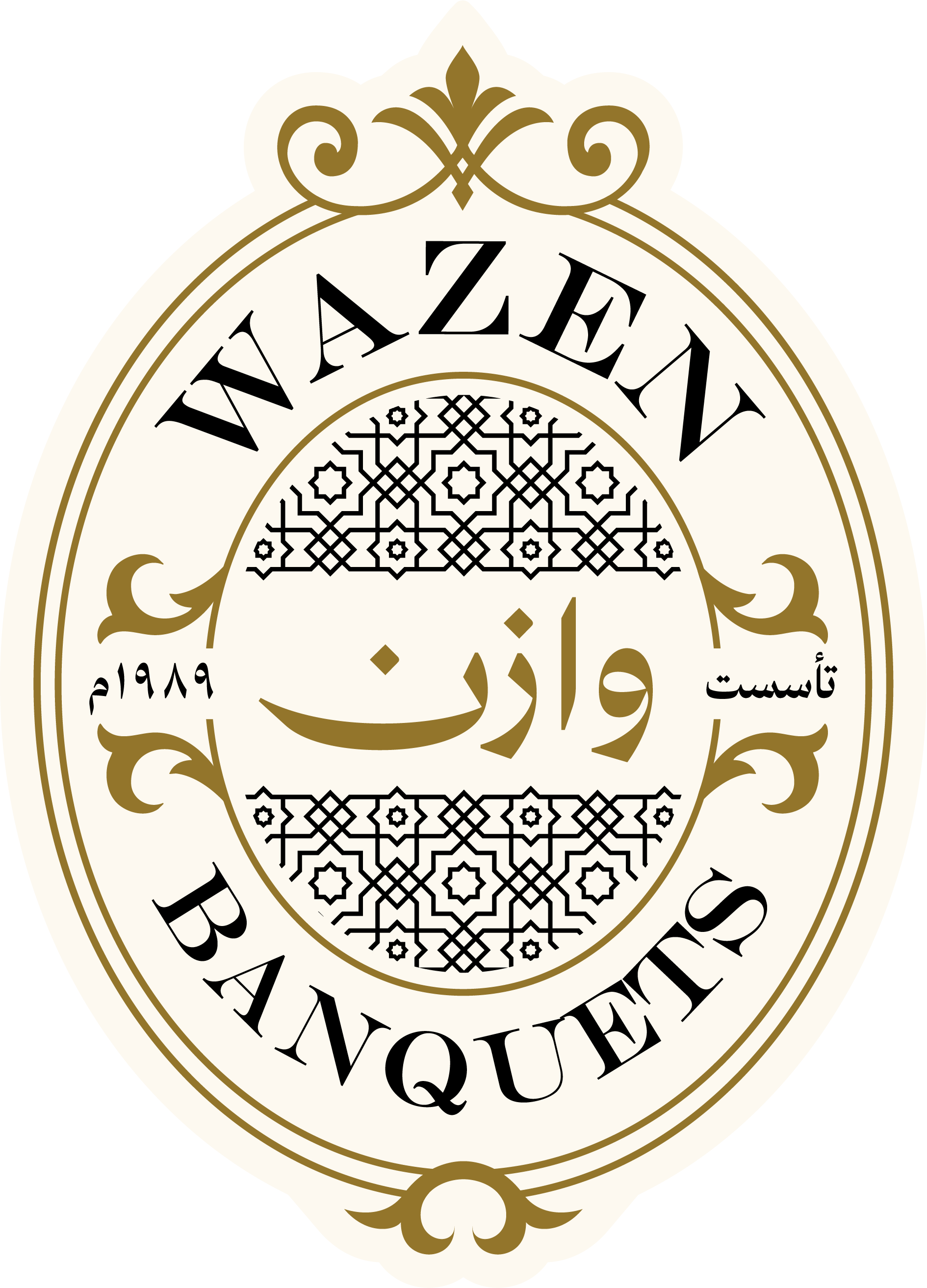 Wazen Logo